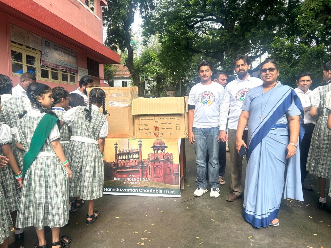 Independence Day Distribution image 2